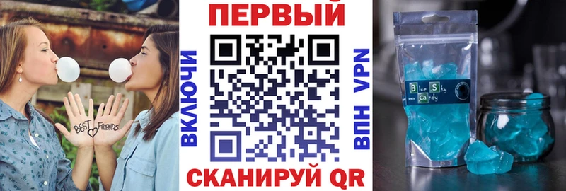 АМФЕТАМИН Premium  ОМГ ОМГ рабочий сайт  Мглин  купить наркотики сайты 