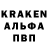 АМФЕТАМИН Premium Ula Kudryaviy