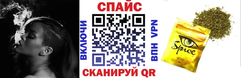 Бутират BDO 33%  Мглин 