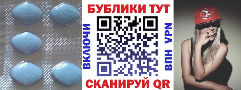 Ecstasy 280 MDMA  Мглин 