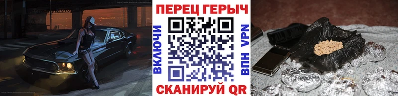 где можно купить   МЕГА как зайти  Героин Heroin  Мглин 
