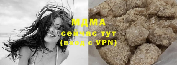мдпв Медвежьегорск