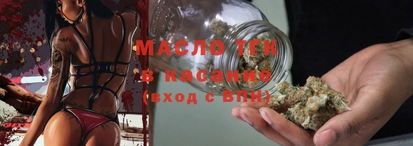 гидропоника Мегион