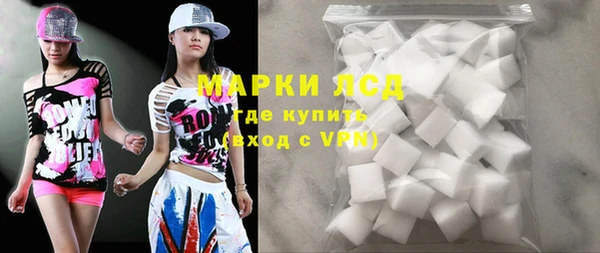 гидропоника Мегион