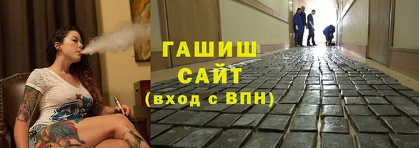 гидропоника Мегион