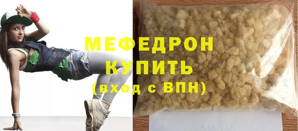мдпв Медвежьегорск