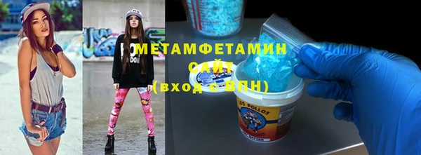 мдпв Медвежьегорск