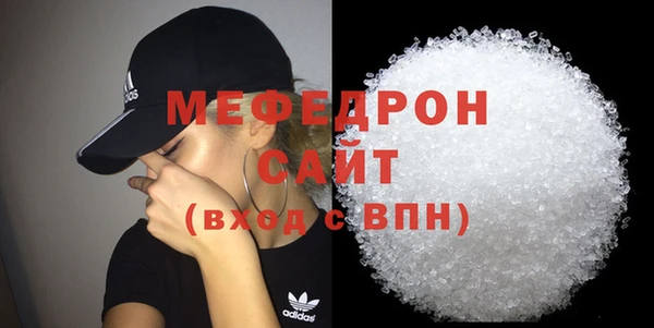мдпв Медвежьегорск