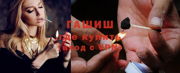 гидропоника Мегион