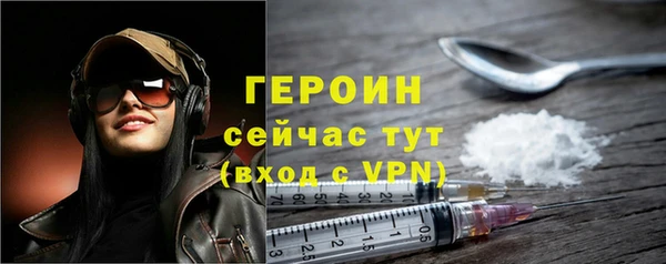 гидропоника Ахтубинск