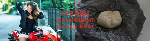 гидропоника Мегион