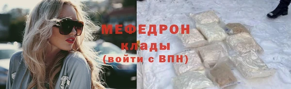 ECSTASY Верхний Тагил