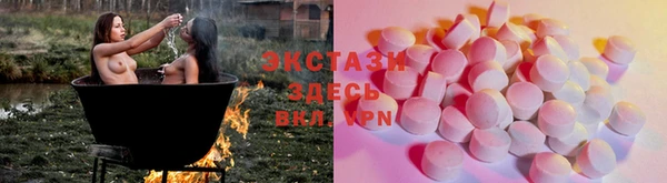 кокаин перу Верея