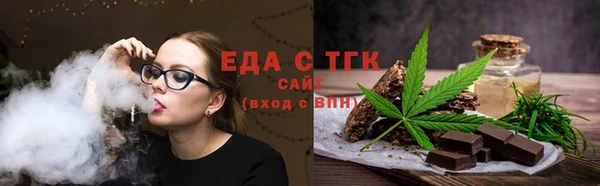 мдпв Медвежьегорск