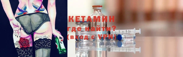 гидропоника Мегион