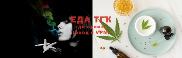 кокаин перу Аша