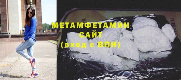 мдпв Медвежьегорск