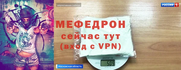 мдпв Медвежьегорск