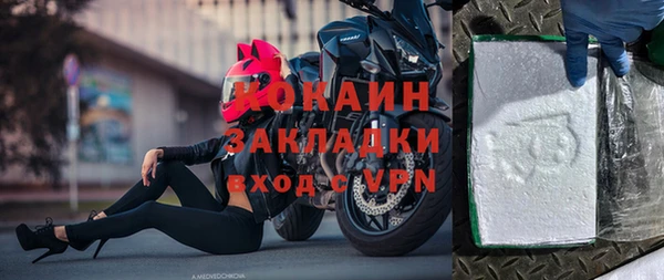 мдпв Медвежьегорск