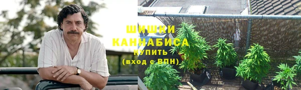 мефедрон Бабаево