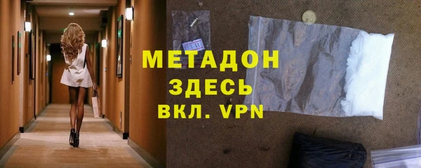 мдпв Медвежьегорск