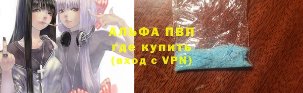 МДМА Медногорск