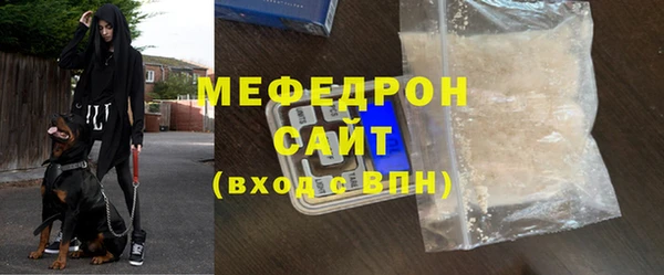 мдпв Медвежьегорск