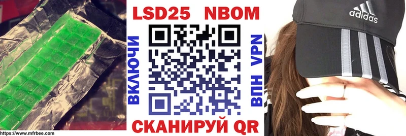 Лсд 25 экстази кислота  сколько стоит  Мглин 