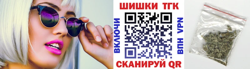 Марихуана Ganja ссылка на мегу онион Мглин где найти